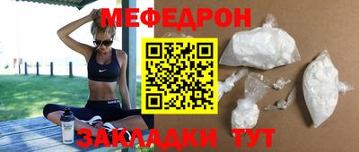 марихуана Кандалакша