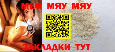 шишки Канаш