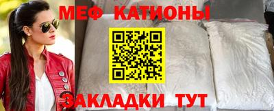 марихуана Кандалакша
