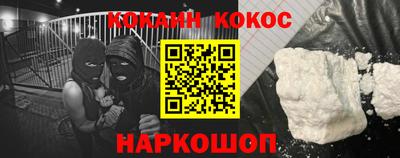 шишки Канаш
