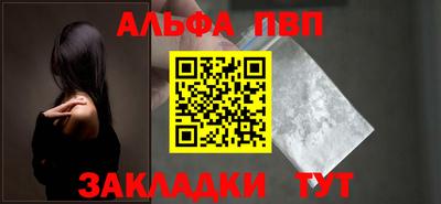 гидра Камышлов