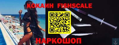 шишки Канаш