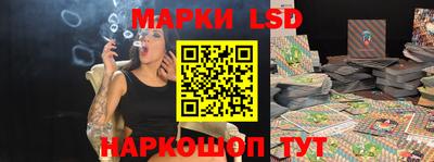 марихуана Кандалакша