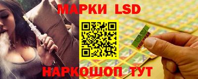 марихуана Кандалакша