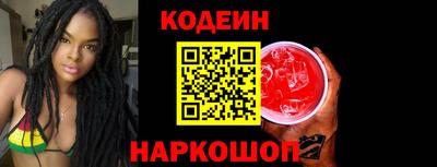 марихуана Кандалакша