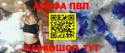марихуана Кандалакша
