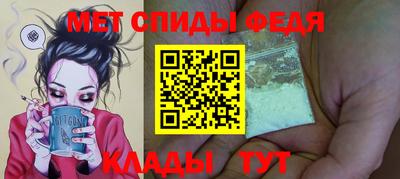 бутират Краснознаменск