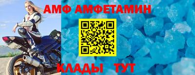 шишки Канаш