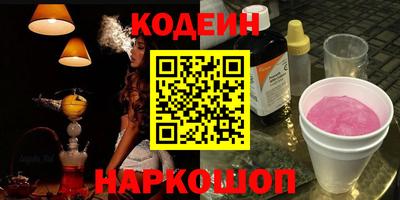 марихуана Кандалакша