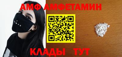 гашишное масло Краснодар