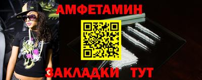 шишки Канаш
