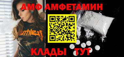 марихуана Кандалакша