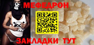 гидра Камышлов