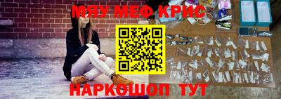 шишки Канаш
