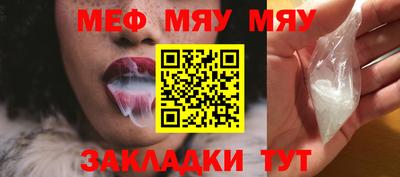 шишки Канаш